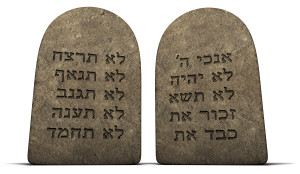 Tien Geboden (Hebreeuws)